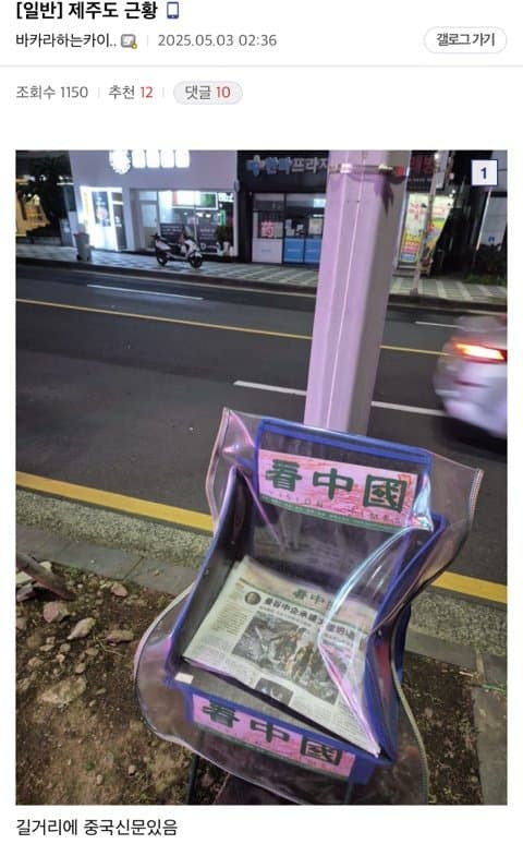 다운로드.jpg