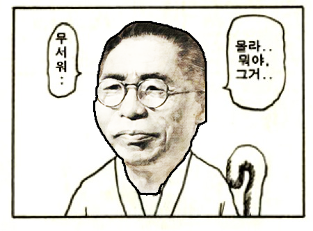 GIMKOO.jpg.png
