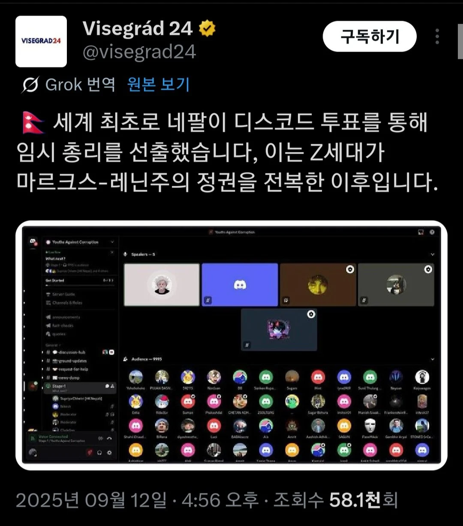 19941cb80945122de.webp