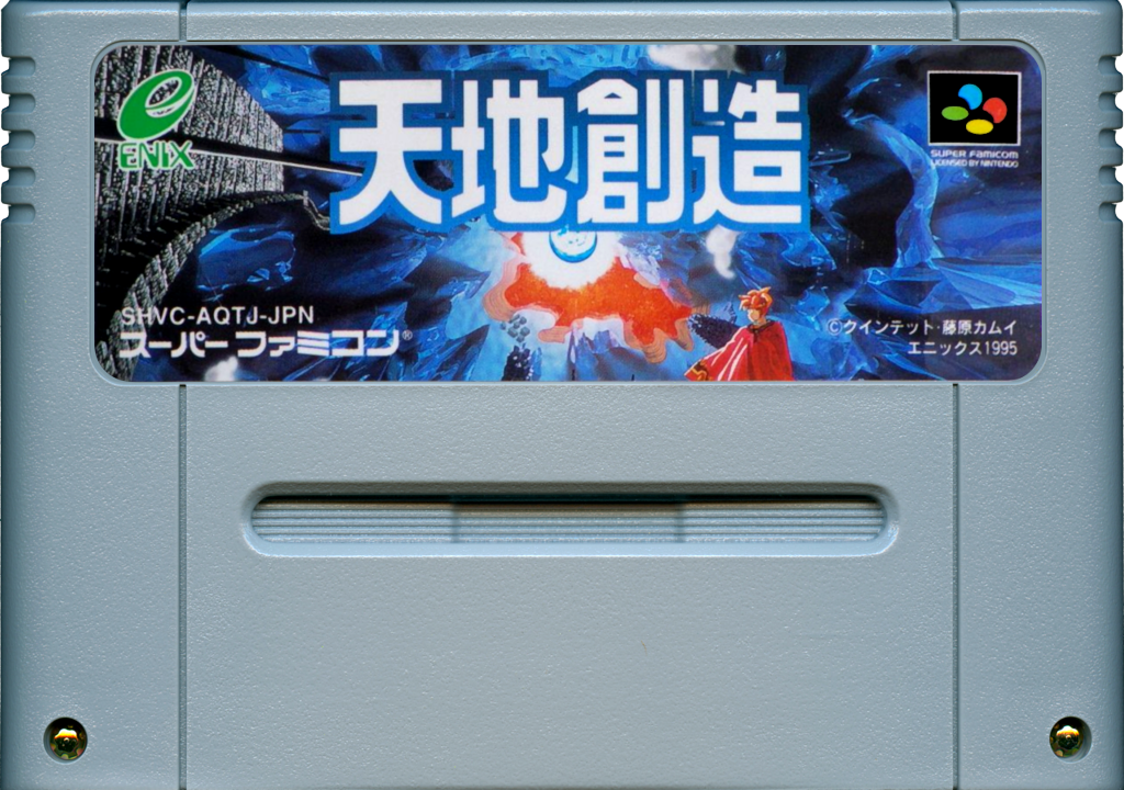 천지창조.png