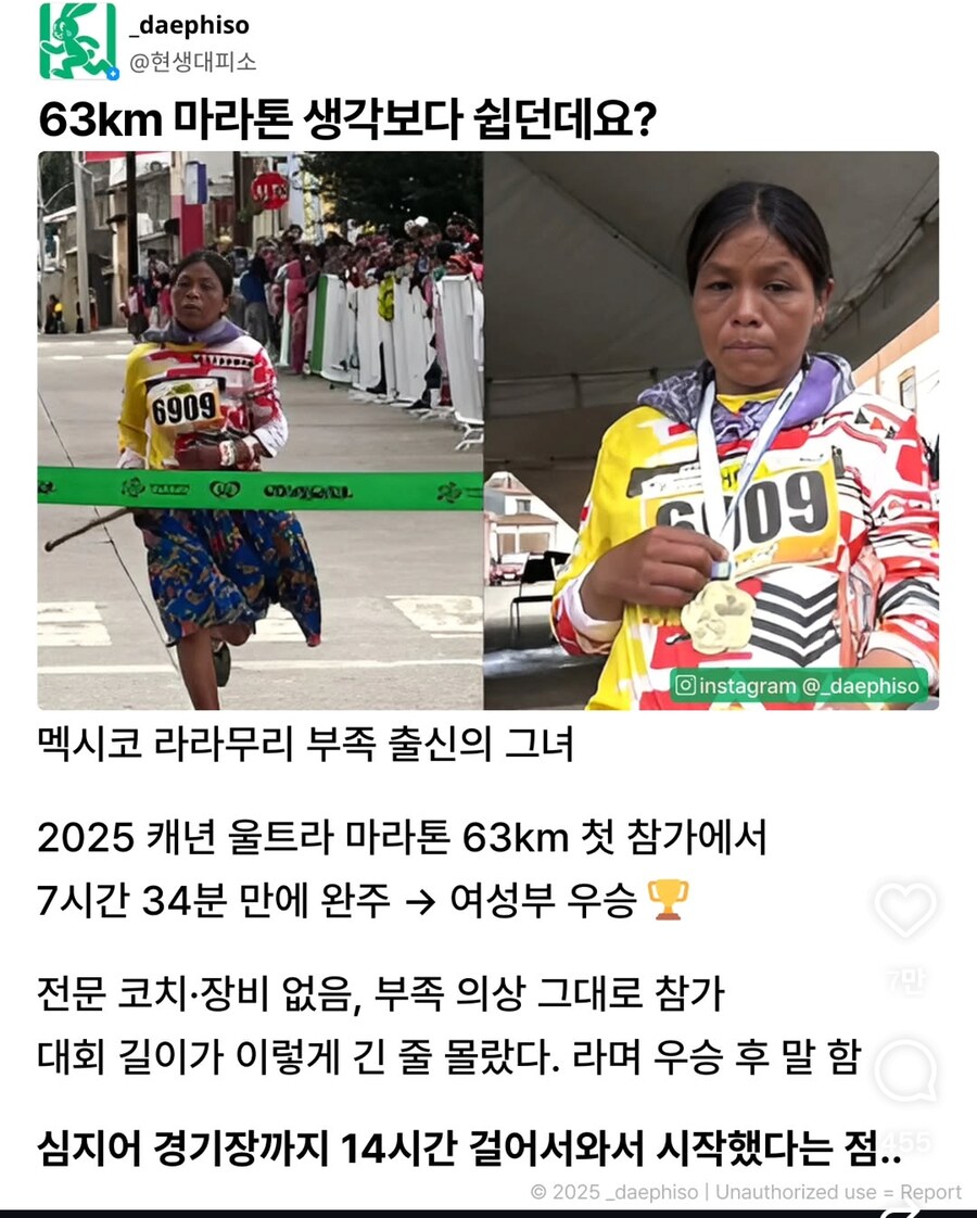 19956c0272d59ea35.png.jpg