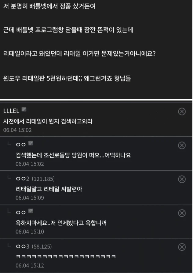 1996d0821bef74d1 (1).webp