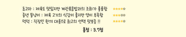 제목을_입력해주세요_-001_(1).png