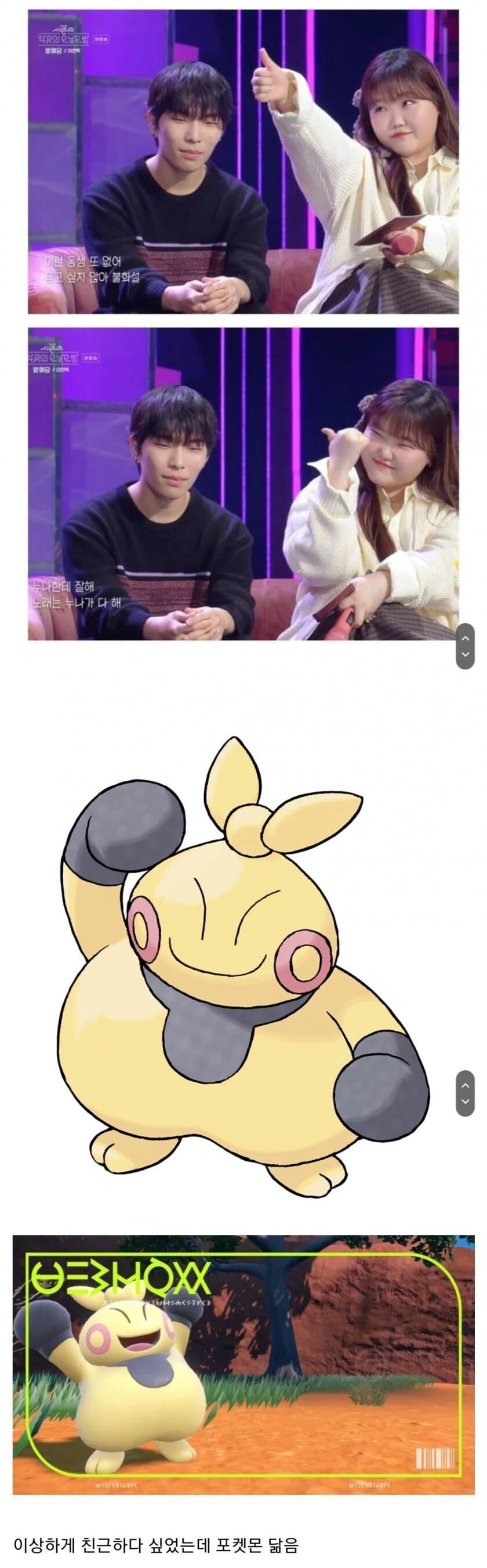 1999d858527484f84.png.jpg
