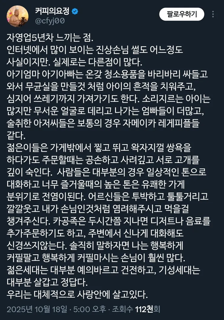 199fb50980657885f.webp