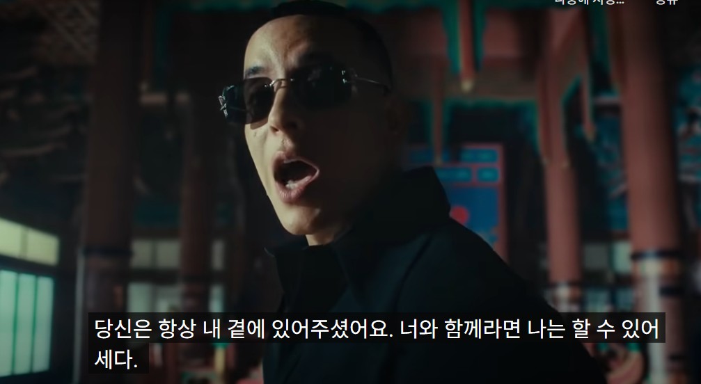 Screenshot 2025-10-22 at 18.53.30.JPG