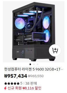 Screenshot 2025-10-30 at 10.02.47.JPG